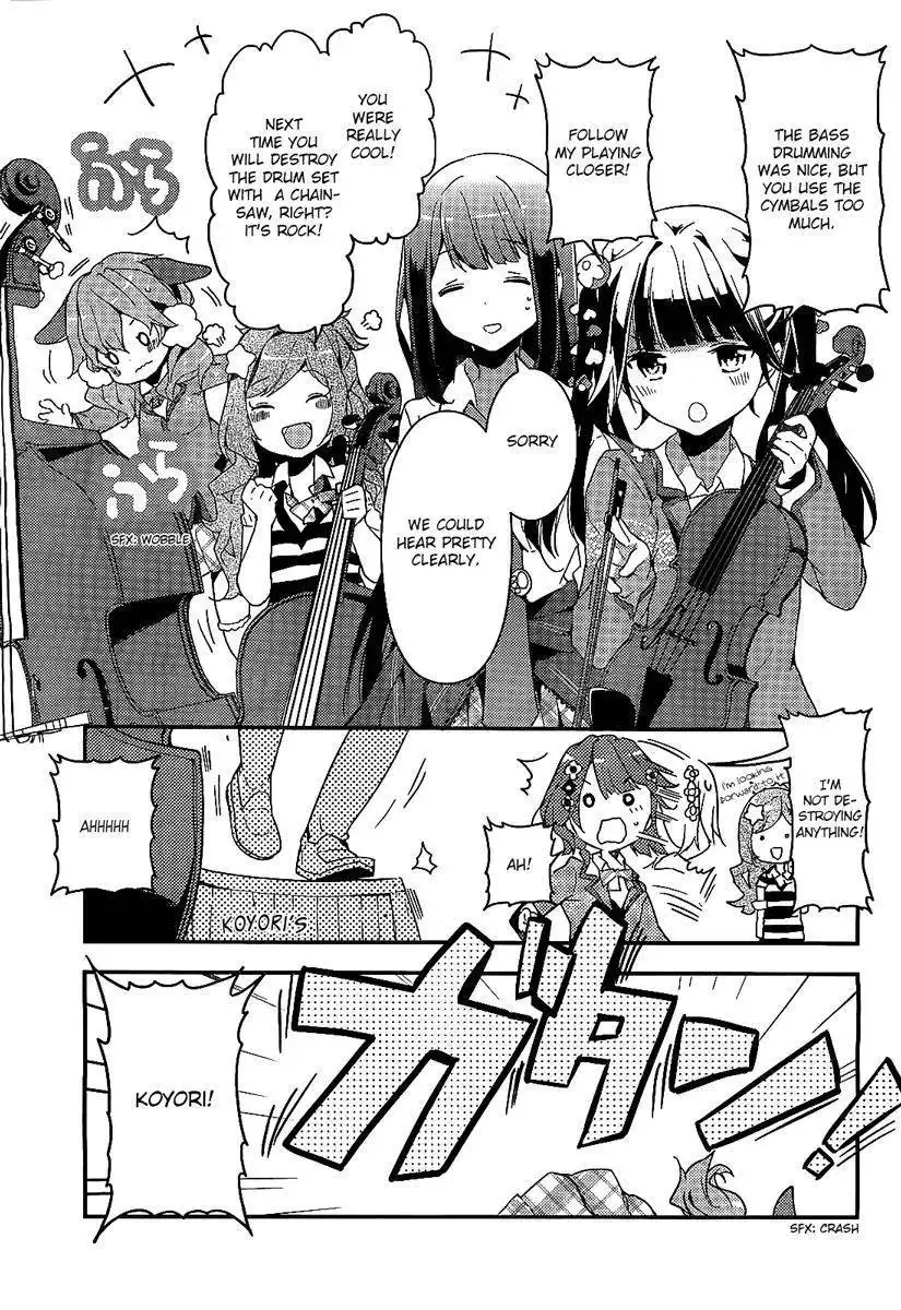 Komori Quintet! Chapter 1 41